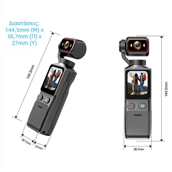 Κάμερα δράσης L19: Αντι-κραδασμική, Αδιάβροχη και Ανεξάρτητη από σκόνη, 4K αθλητική κάμερα με οθόνη αφής 1,69 ιντσών και διάρκεια μπαταρίας 7 ωρών