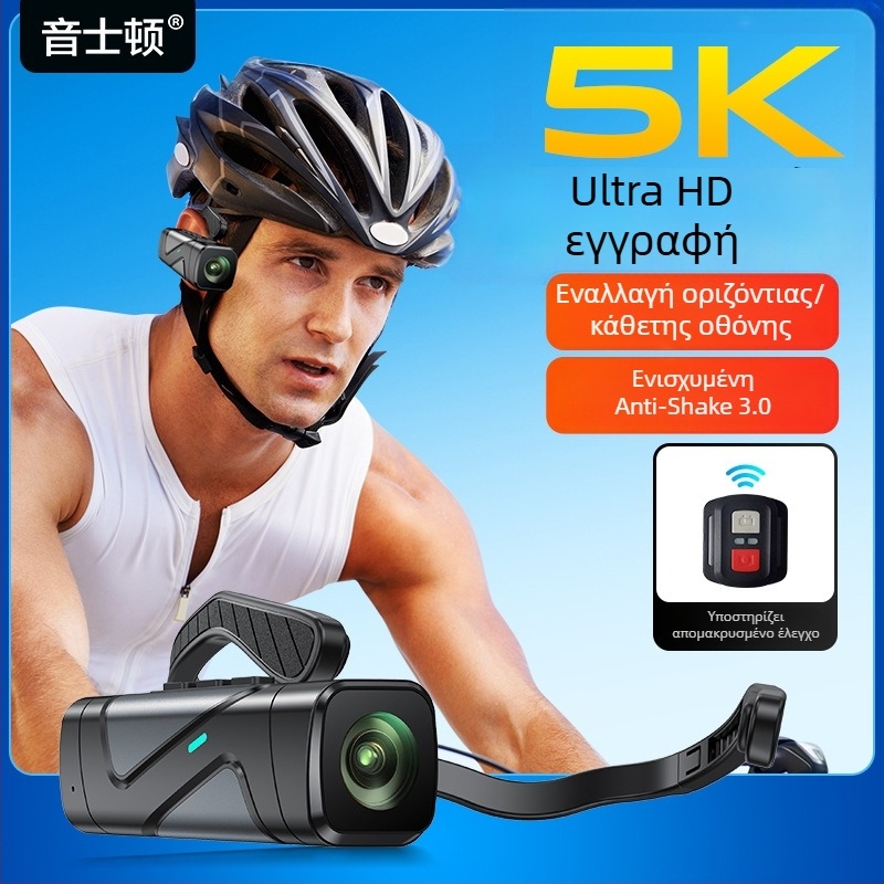 HY-X8 κεφαλοφορούμενη κάμερα δράσης, 5 ώρες μπαταρία, αποθήκευση TF, χωρίς οθόνη, 3000W εικονοστοιχεία