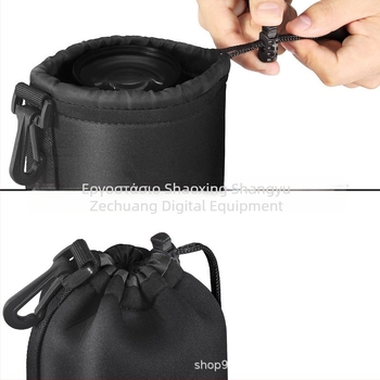 Θήκη φακού DSLR με ύφασμα κατάδυσης, καθολική εφαρμογή, μάρκα Neutral, κυκλοφόρησε το 2022