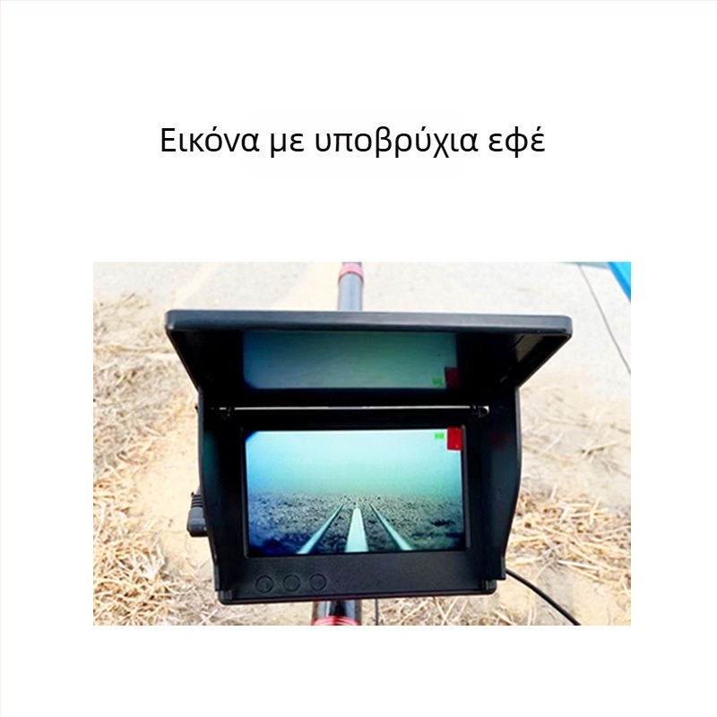 Βάση ισορροπίας για υποβρύχια κάμερα — Fourth Quadrant, μέταλλο, για εξισορρόπηση υποβρύχιας κάμερας