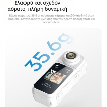 Κάμερα δράσης S70: βίντεο 2K HD, 180° περιστρεφόμενος φακός, έκδοση Wi-Fi, μαγνητική βάση τοποθέτησης, υποστήριξη καρτών TF