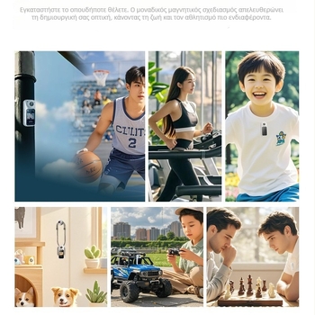 Κάμερα δράσης S70: βίντεο 2K HD, 180° περιστρεφόμενος φακός, έκδοση Wi-Fi, μαγνητική βάση τοποθέτησης, υποστήριξη καρτών TF