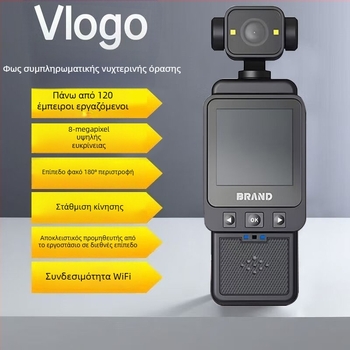 Κάμερα δράσης με CMOS αισθητήρα, βίντεο 1080p, LCD οθόνη, αποθήκευση microSD, διάρκεια μπαταρίας 4 ωρών