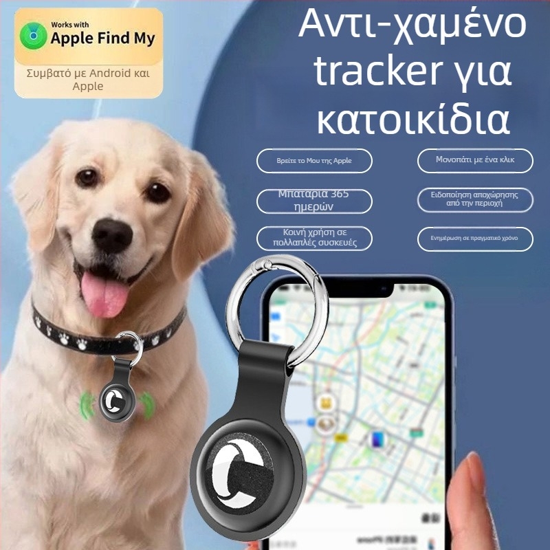 GPS εντοπιστής για ηλεκτρικό μοτοποδήλατο με GPS εντοπισμό, διάρκεια μπαταρίας, τύπο κεραίας και λειτουργία χαρτών — μοντέλο T-02S