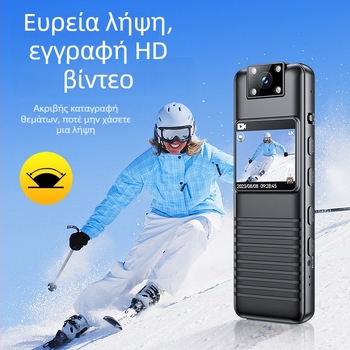Yushton A70 action κάμερα με οθόνη LCD 1,3 ίντσών, 5 MP, TF κάρτα αποθήκευσης, ABS σώμα, διάρκεια μπαταρίας 8 ωρών