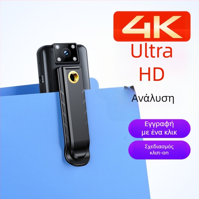 Yushton A70 action κάμερα με οθόνη LCD 1,3 ίντσών, 5 MP, TF κάρτα αποθήκευσης, ABS σώμα, διάρκεια μπαταρίας 8 ωρών