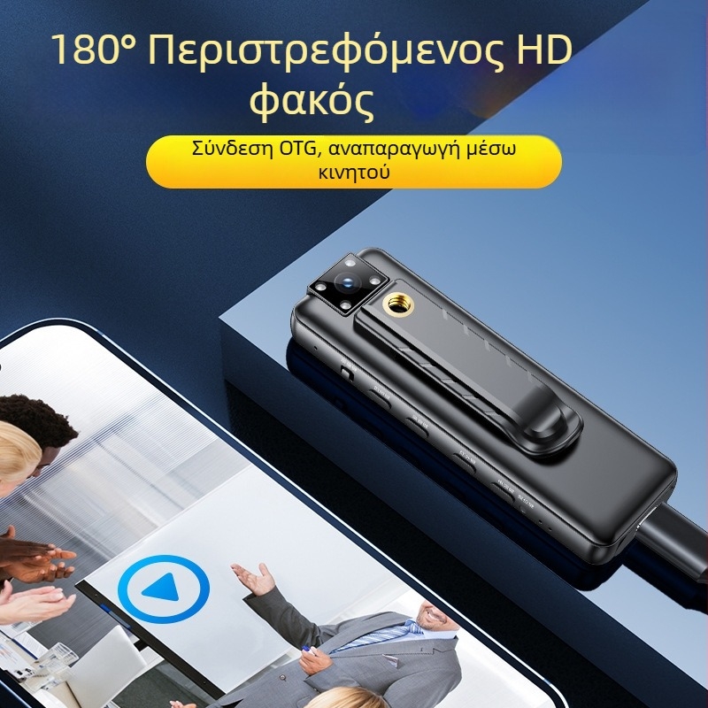 Yushton A70 action κάμερα με οθόνη LCD 1,3 ίντσών, 5 MP, TF κάρτα αποθήκευσης, ABS σώμα, διάρκεια μπαταρίας 8 ωρών