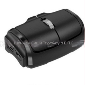 Ποντίκι δακτυλίου – Διπλής λειτουργίας 2,4G + Bluetooth, Μίνι ασύρματο ποντίκι, 1000dpi, Τέσσερις κατευθύνσεις κύλισης, Επαναφορτιζόμενο, Συμβατό με φορητό υπολογιστή