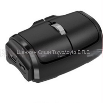 Ποντίκι δακτυλίου – Διπλής λειτουργίας 2,4G + Bluetooth, Μίνι ασύρματο ποντίκι, 1000dpi, Τέσσερις κατευθύνσεις κύλισης, Επαναφορτιζόμενο, Συμβατό με φορητό υπολογιστή