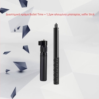 Συμβατή με Insta360 X5/X4/X3 αόρατη ράβδος selfie με περιστρεφόμενο χερούλι για bullet time (KM-78; αλουμινίου κράμα; 7 τμήματα; καθολικός; μέγιστο φορτίο κάτω από 2 kg)