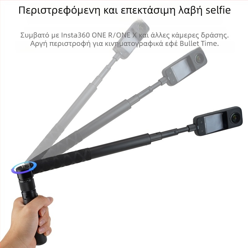 Συμβατή με Insta360 X5/X4/X3 αόρατη ράβδος selfie με περιστρεφόμενο χερούλι για bullet time (KM-78; αλουμινίου κράμα; 7 τμήματα; καθολικός; μέγιστο φορτίο κάτω από 2 kg)
