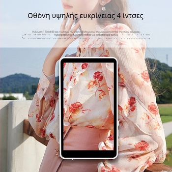 Διαχωριστής οθόνης για smartphones με Bluetooth, μοντέλο T1 Selfie, σώμα ABS, συμβατός με iPad, μέγιστο φορτίο κάτω των 2 kg.