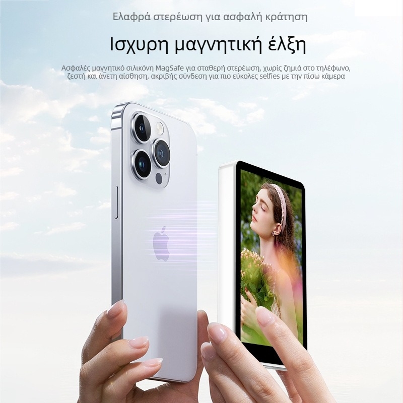 Διαχωριστής οθόνης για smartphones με Bluetooth, μοντέλο T1 Selfie, σώμα ABS, συμβατός με iPad, μέγιστο φορτίο κάτω των 2 kg.