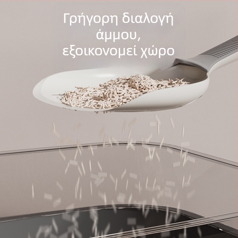 Κουτάλι άμμου γάτας – πλαστικό, κατάλληλο για γάτες, PAWSARTI ιδιωτική μάρκα