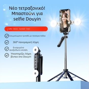 Σταθεροποιητής κινητού τηλεφώνου με γιμπάλ – Τετραξονικός Z145, Ανοξείδωτο ατσάλι, Bluetooth, 9 ενότητες, 0,3 kg