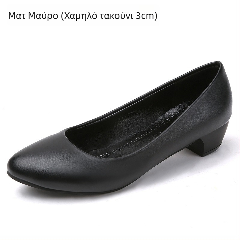 Άνετα γυναικεία επαγγελματικά δερμάτινα παπούτσια με μεσαίο τακούνι, μαύρα, κατάλληλα για συνεντεύξεις