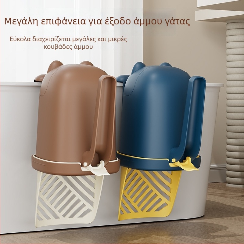 Όλα-σε-ένα εργαλείο καθαρισμού για γάτες: κουτάλι/σκούπα για ακαθαρσίες και δοχείο αποθήκευσης — μεγάλη χωρητικότητα, PP υλικό, κατάλληλο για γάτες