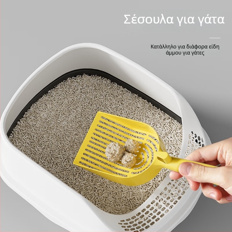 Πλαστικό κουτάλι για άμμο γάτας με βεντονίτη, μεγάλος με λεπτές οπές