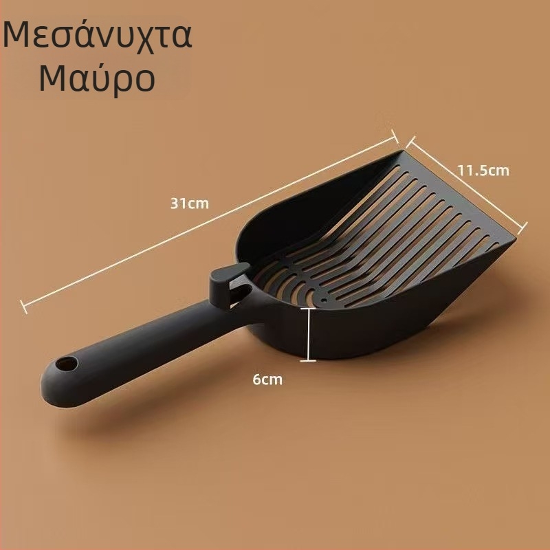 Πλαστικό κουτάλι για άμμο γάτας με βεντονίτη, μεγάλος με λεπτές οπές