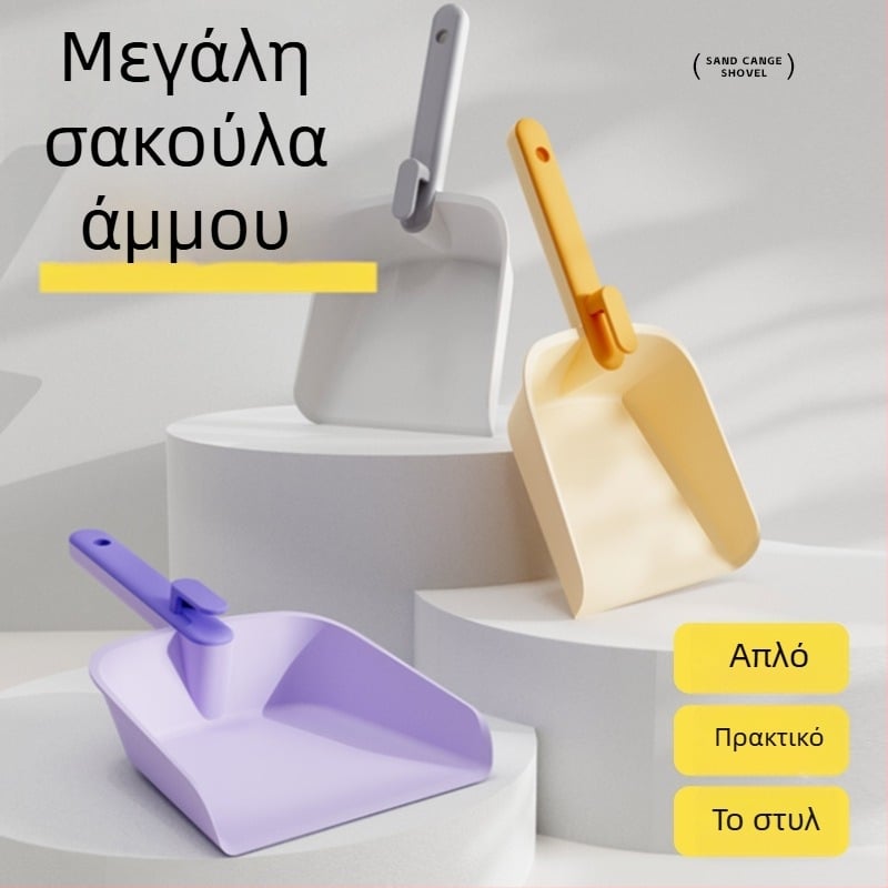 Heart-made κουτάλι για άμμο γάτας - πλαστικό, κατάλληλο για γάτες