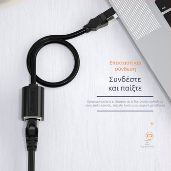 Καλώδιο επέκτασης Ethernet Cat6 RJ45, συνδετικό αρσενικό-θηλυκό, από καθαρό χαλκό, ταχύτητα Gigabit