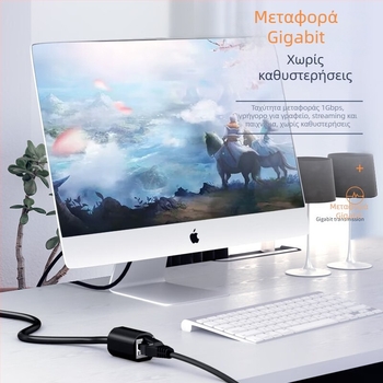 Καλώδιο επέκτασης Ethernet Cat6 RJ45, συνδετικό αρσενικό-θηλυκό, από καθαρό χαλκό, ταχύτητα Gigabit