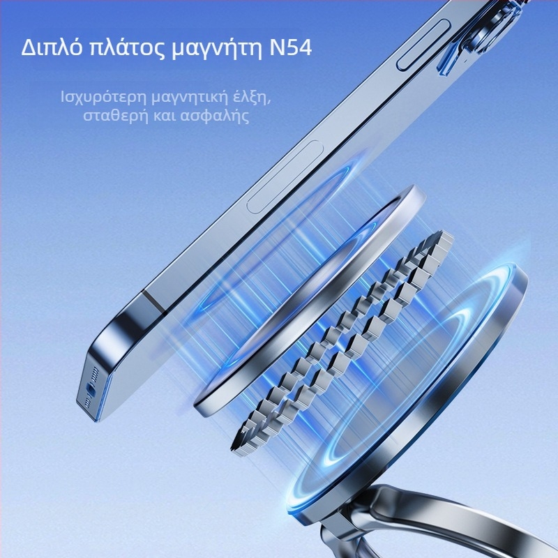 Θήκη τηλεφώνου με αναρρόφηση κενού και MagSafe για πλοήγηση αυτοκινήτου — φορητή επιτραπέζια βάση, πλαστικό, Fire Leopard Industrial, διαθεσιμότητα προσαρμογής