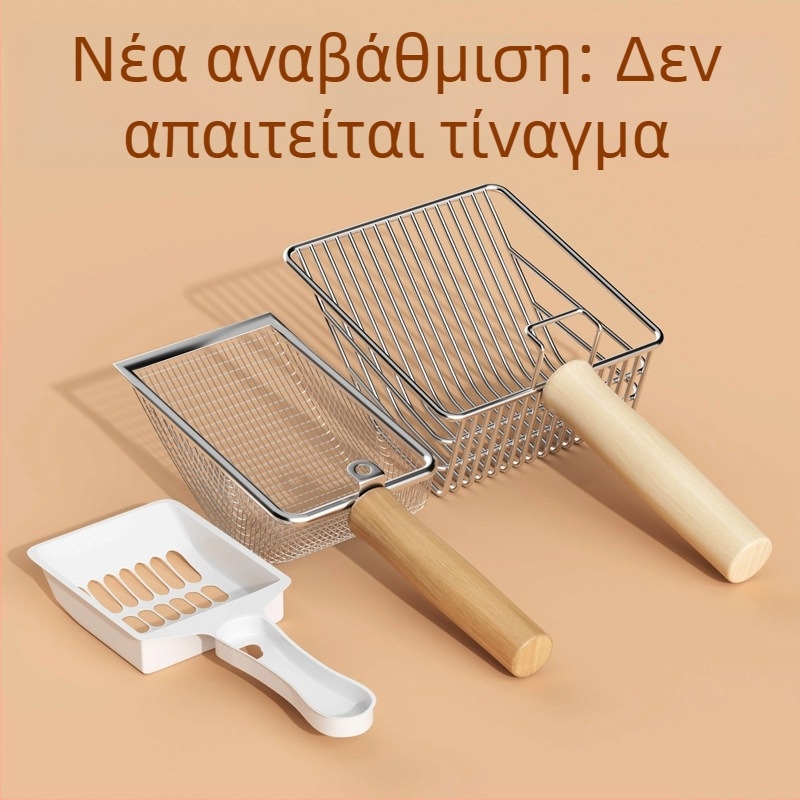 Ανοξείδωτο κουτάλι γάτας για άμμο με ξύλινο χερούλι, κατάλληλο για βεντονίτη άμμο