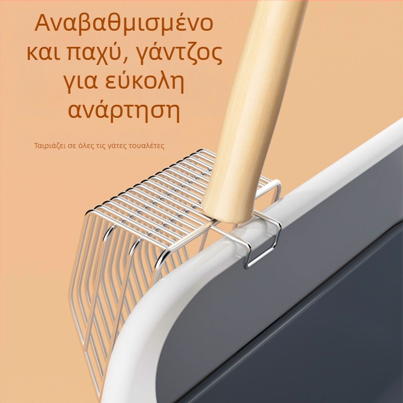 Ανοξείδωτο κουτάλι γάτας για άμμο με ξύλινο χερούλι, κατάλληλο για βεντονίτη άμμο
