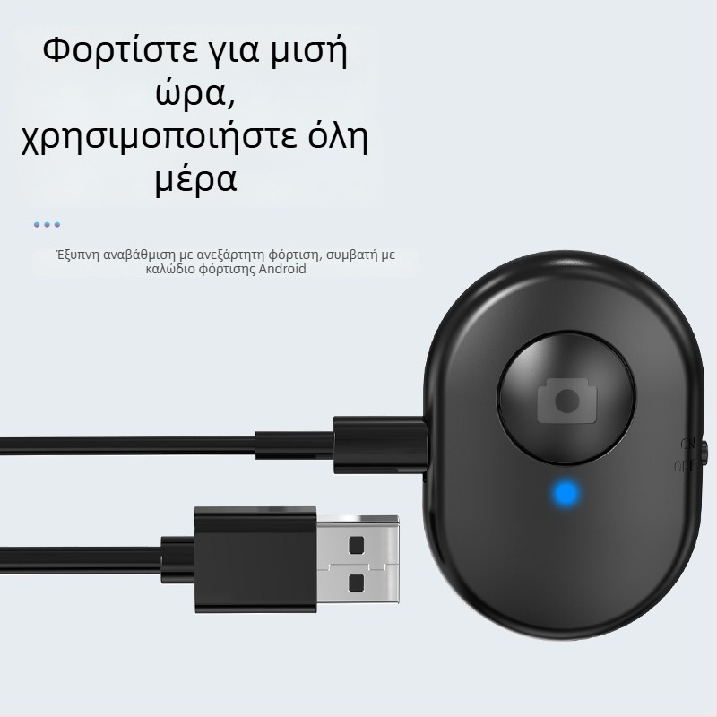 Ασύρματο Bluetooth για σέλφι με κάμερα και κινητό – καθολικός ελεγκτής για μπαστούνι selfie