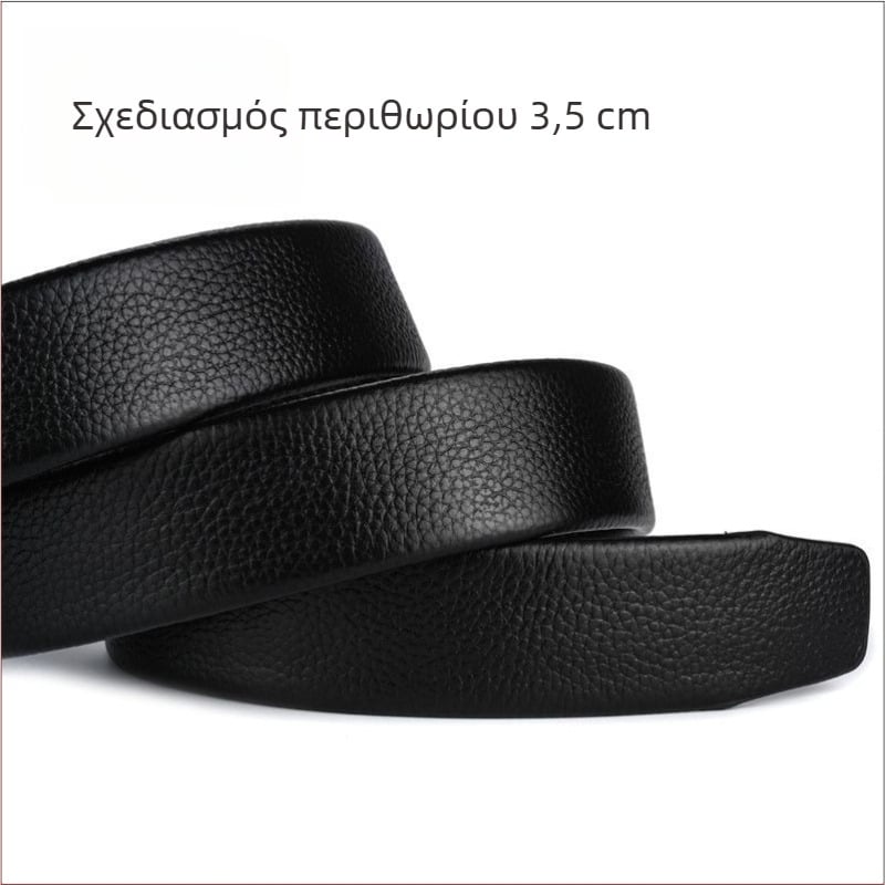 Ανδρική ζώνη από δύο στρώματα δέρματος με αυτόματη πόρπη (Υλικό: δέρμα; Κούμπωμα: κράμα; Τύπος κλεισίματος: αυτόματο)