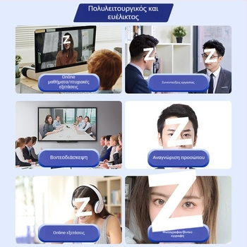 Έξυπνη PTZ USB web kamera 1080p HD, αισθητήρας 800K, USB 2.0, χωρίς οδηγούς για επιφάνεια εργασίας