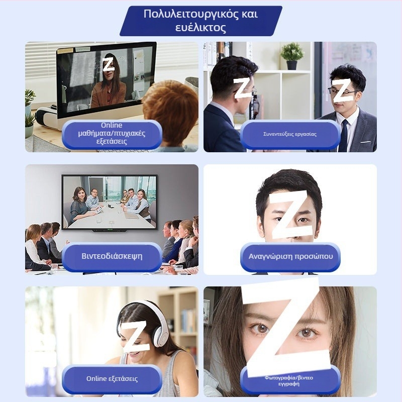 Έξυπνη PTZ USB web kamera 1080p HD, αισθητήρας 800K, USB 2.0, χωρίς οδηγούς για επιφάνεια εργασίας