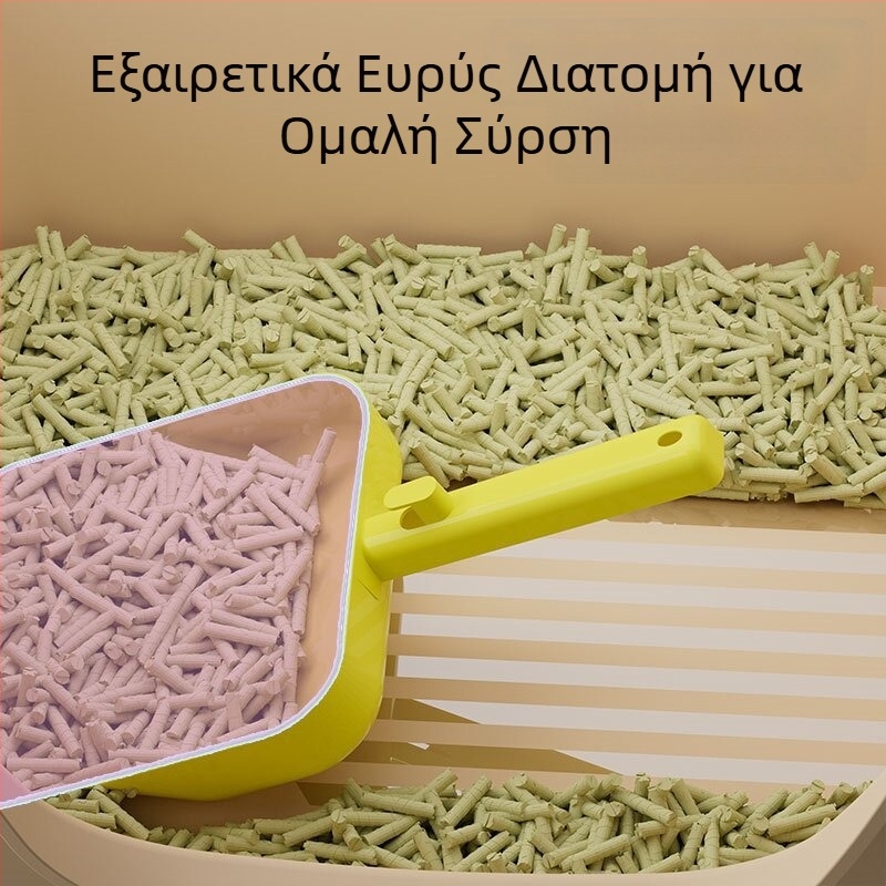 Μεγάλο πολυλειτουργικό κουτάλι άμμου γάτας για κουτί άμμου