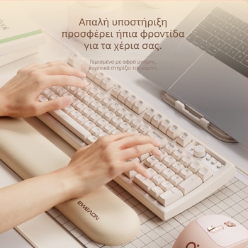 Μαξιλαράκι καρπού με αφρό μνήμης, διπλής όψεως, LYCRA, για γραφείο