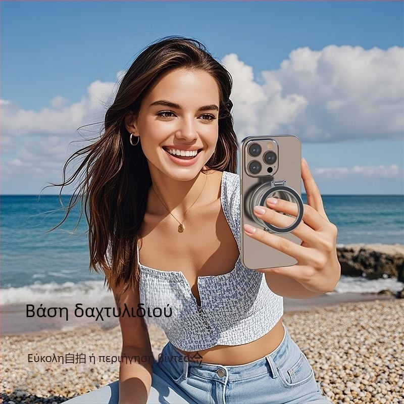 Βάση γραφείου για κινητό με μαγνητική διπλής όψεως σχεδίαση και συμβατότητα MagSafe, 360° περιστροφή, μεταλλική κατασκευή, ασύρματη φόρτιση