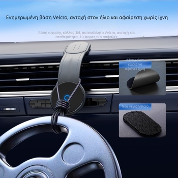 Μαγνητικός κάτοχος αυτοκινήτου για κινητό και πλοήγηση, με αναδιπλούμενο ασύρματο φορτιστή; υλικό: αλουμινίου κράμα + TPU + μαγνήτης