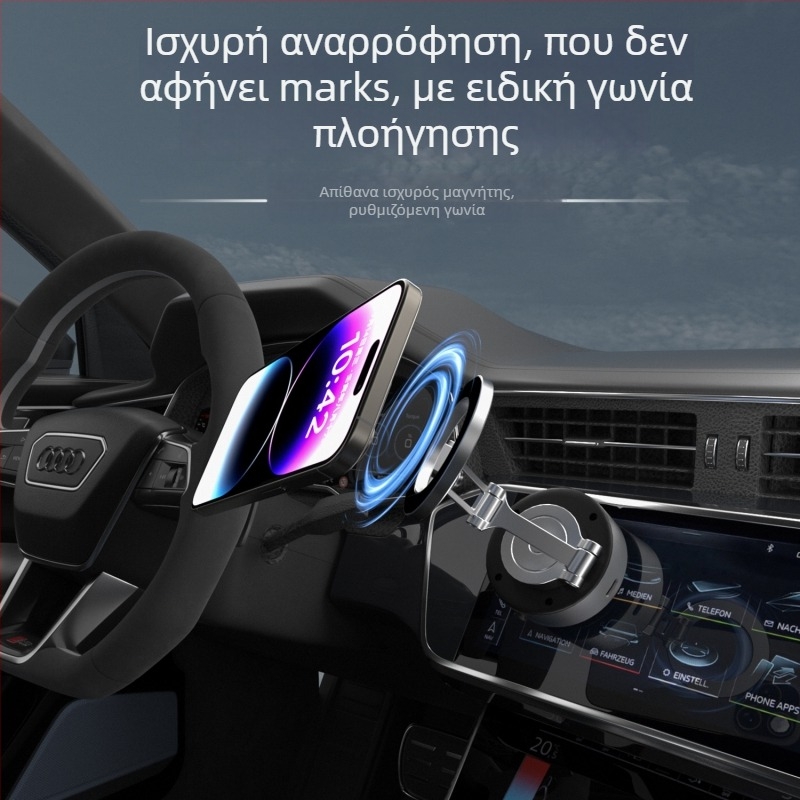 Αναδιπλούμενος μαγνητικός στηριγμός κινητού αυτοκινήτου, με κολλητική πλάτη, περιστρεφόμενη βάση ταμπλό από κράμα αλουμινίου