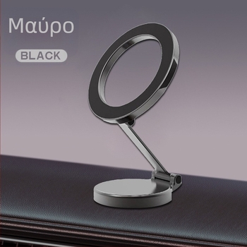 Βάση αυτοκινήτου για κινητό τηλέφωνο, κατασκευή από κράμα αλουμινίου, γενικής χρήσης, με δυνατότητα προσαρμογής