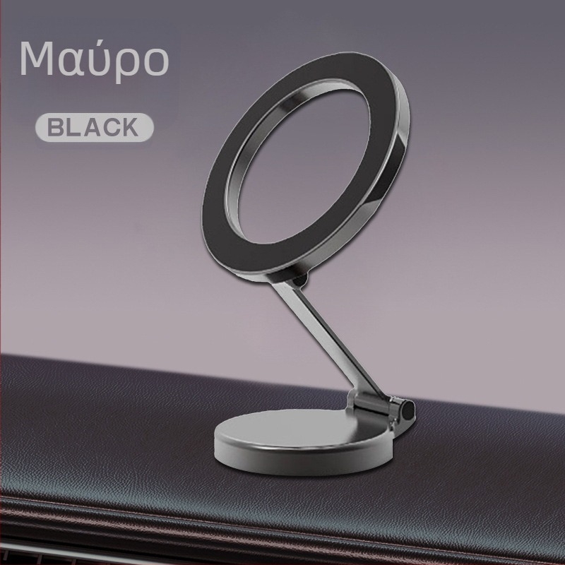 Βάση αυτοκινήτου για κινητό τηλέφωνο, κατασκευή από κράμα αλουμινίου, γενικής χρήσης, με δυνατότητα προσαρμογής