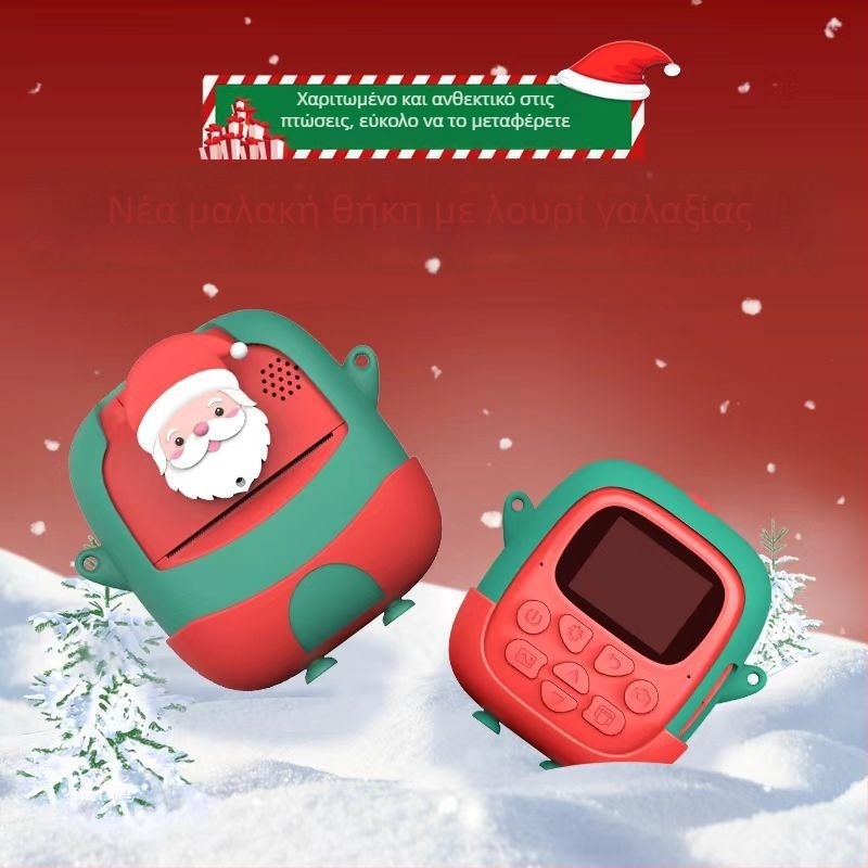 Παιδική κάμερα - A18 μίνι DSLR με διπλό φακό, οθόνη LCD 2.0'', 24MP, σώμα ABS