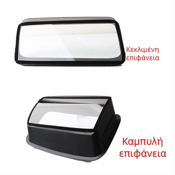 Κάλυμμα προστασίας HUD αυτοκινήτου CXMHUD002 για Zeekr 7X – ABS + κρύσταλλο, καμπύλη οθόνη Head-Up, εσωτερικό ανθεκτικό στη σκόνη