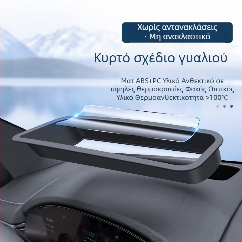 Κάλυμμα προστασίας HUD αυτοκινήτου CXMHUD002 για Zeekr 7X – ABS + κρύσταλλο, καμπύλη οθόνη Head-Up, εσωτερικό ανθεκτικό στη σκόνη