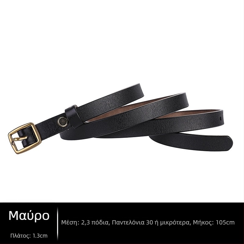 Γυναικεία ζώνη από γνήσιο δέρμα – ρετρό λεπτό σχέδιο, διπλό δέρμα βοδινού, αγκράφα από κράμα, κούμπωμα ιαπωνικού τύπου