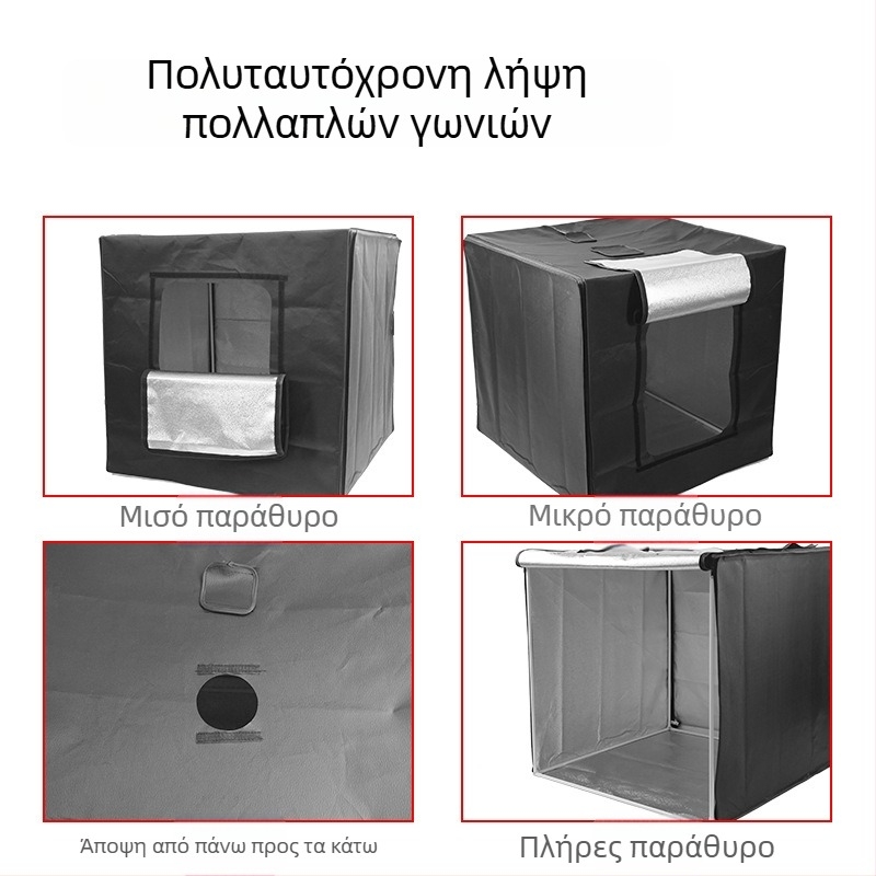 KFT-474 Μικρό Στούντιο Σόφτμποξ με ύφασμα Oxford και ανακλαστικό υλικό, 2,8 κιλά