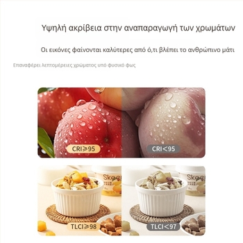 Στούντιο μικρό φωτιστικό κουτί για φωτογράφιση νεκρής φύσης, πτυσσόμενο φόντο