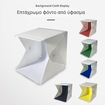 Συμπαγές στούντιο σοφτμπокс με LED φωτισμό, τροφοδοσία USB, σώμα από οικολογικό πλαστικό για προσωπική φωτογράφηση