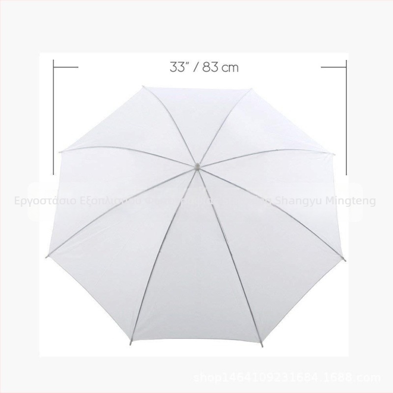 Μικρή στούντιο ομπρέλα MT-33 για επαγγελματική φωτογραφία, μαλακό ύφασμα ομπρέλας, βάρος 0,2 kg
