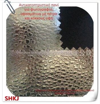 LED φωτογραφικό κουτί στούντιο για κινητό γύρισμα, ρυθμιζόμενο φως, HD ποιότητα, ανακλαστικό ύφασμα αλουμινίου, βάρος 3 κιλά