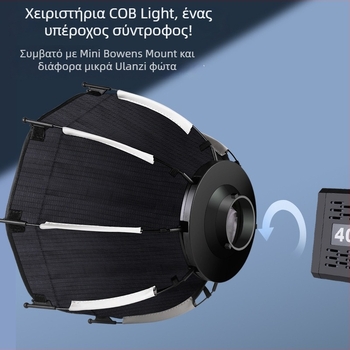 Σετ Softbox - οκταγωνικό μικρό στούντιο, Μοντέλο Diffuser-s30; Βάρος 388 g; Για επαγγελματική φωτογράφηση